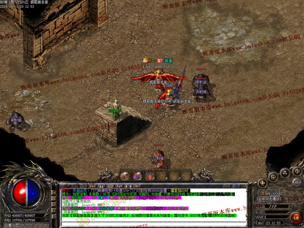 00055.jpg