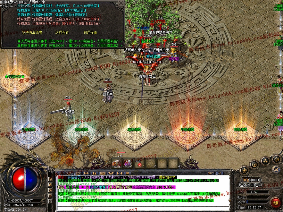 00056.jpg