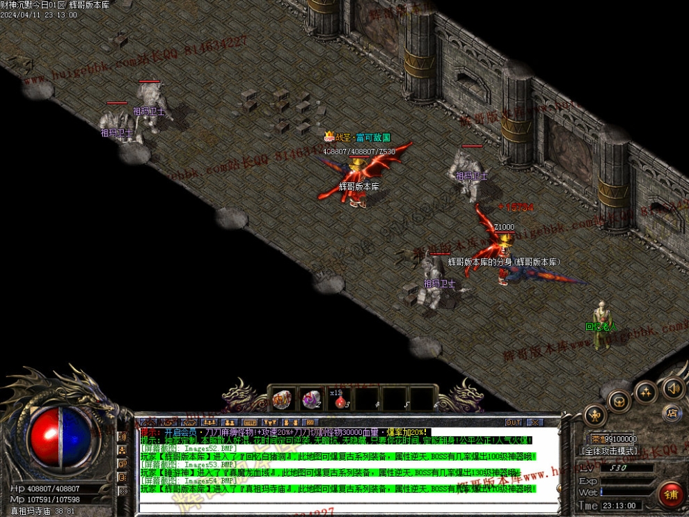 00057.jpg