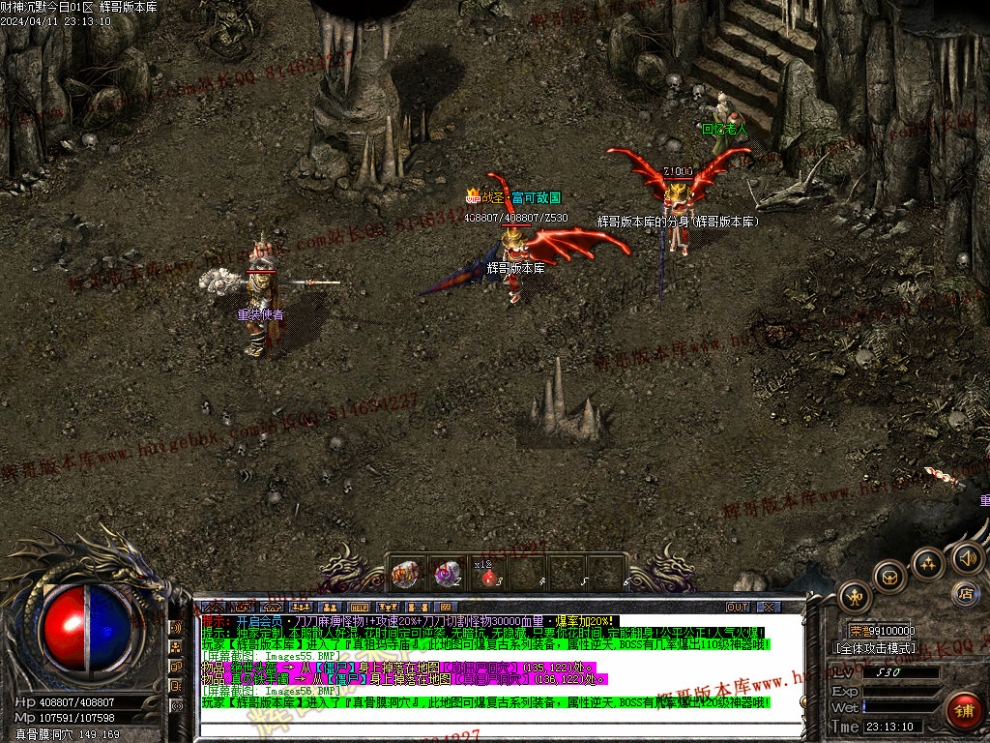 00059.jpg