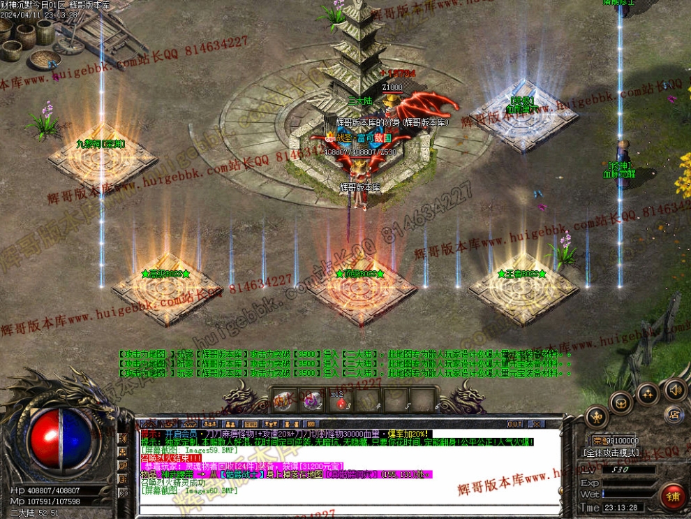 00063.jpg