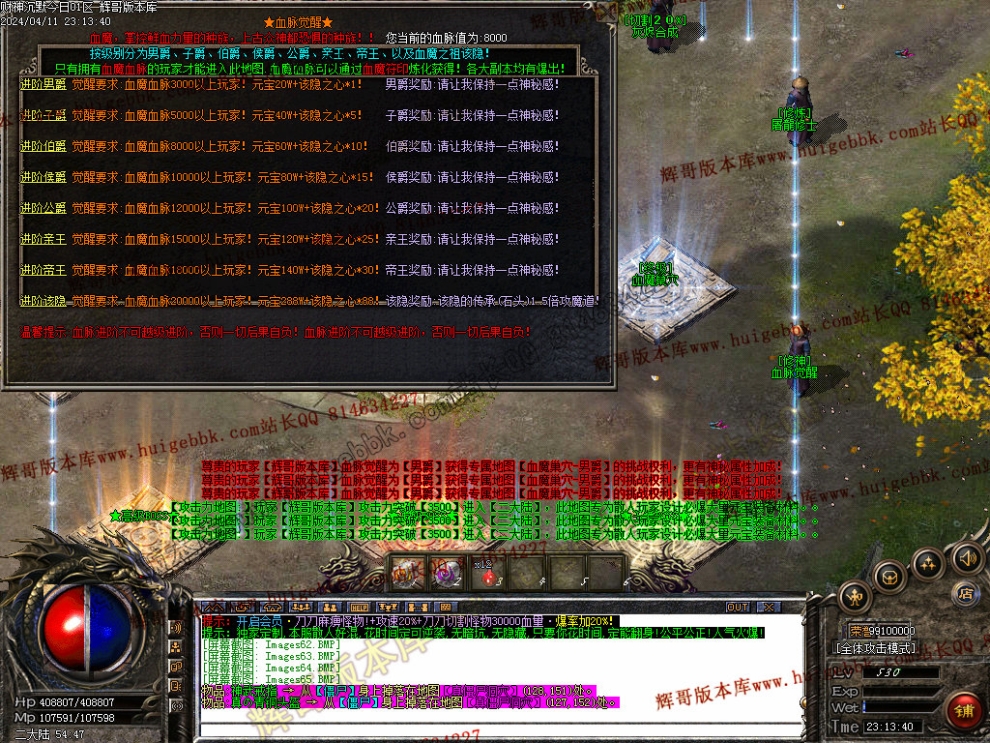 00068.jpg