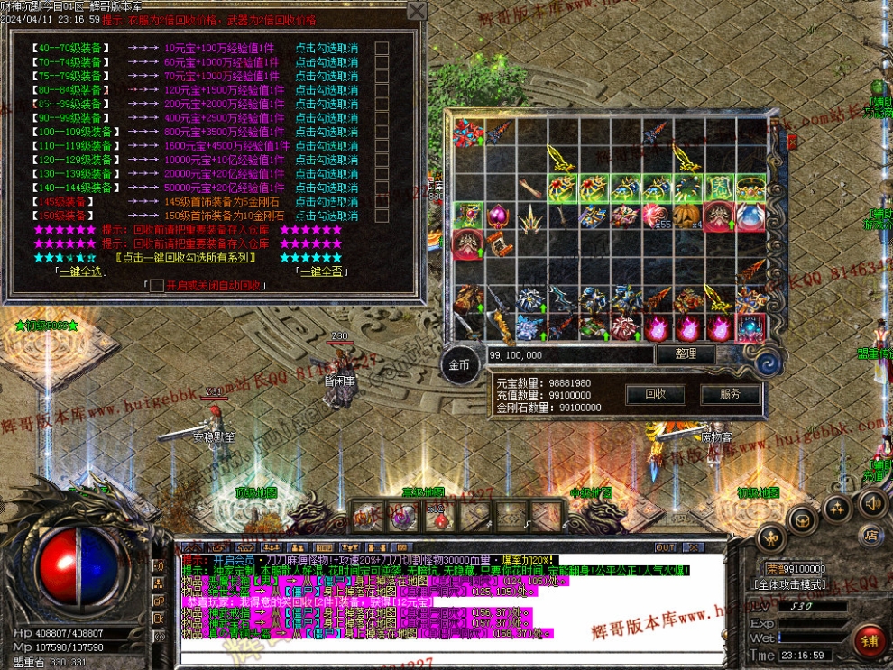 00093.jpg