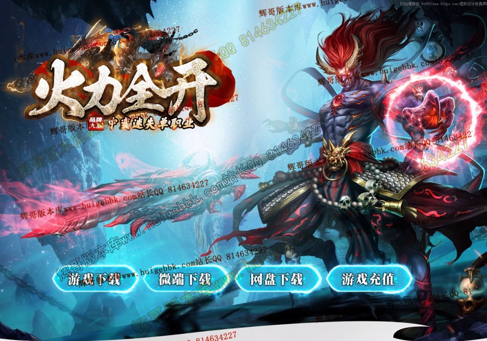 58224c0377b6ff0b84c8e7bd7b2d0e89.jpg