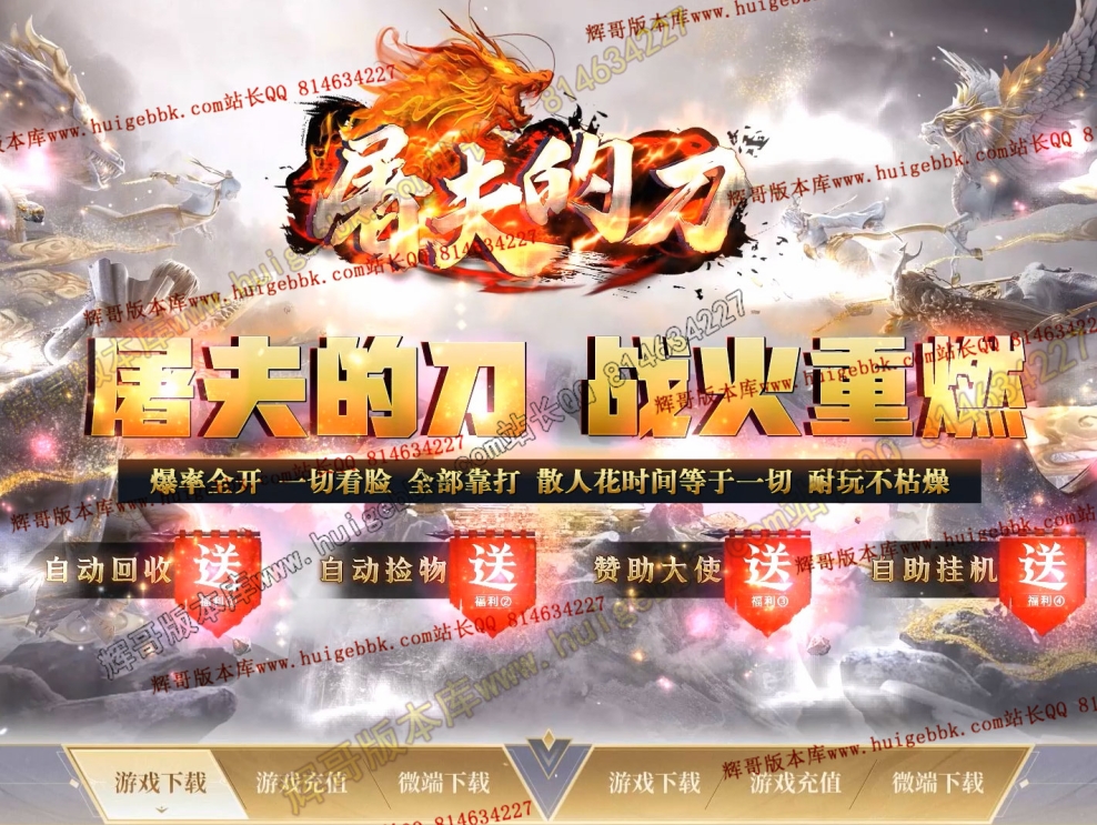 ab3ad020139d53ae0030fc3b75c9e1f2.jpg