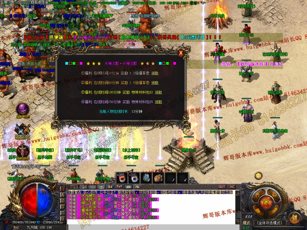 00025.jpg