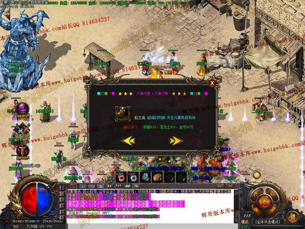 00030.jpg