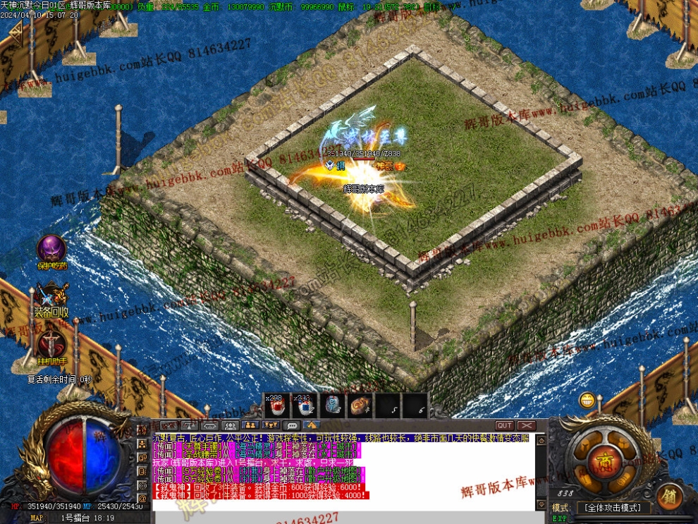 00037.jpg