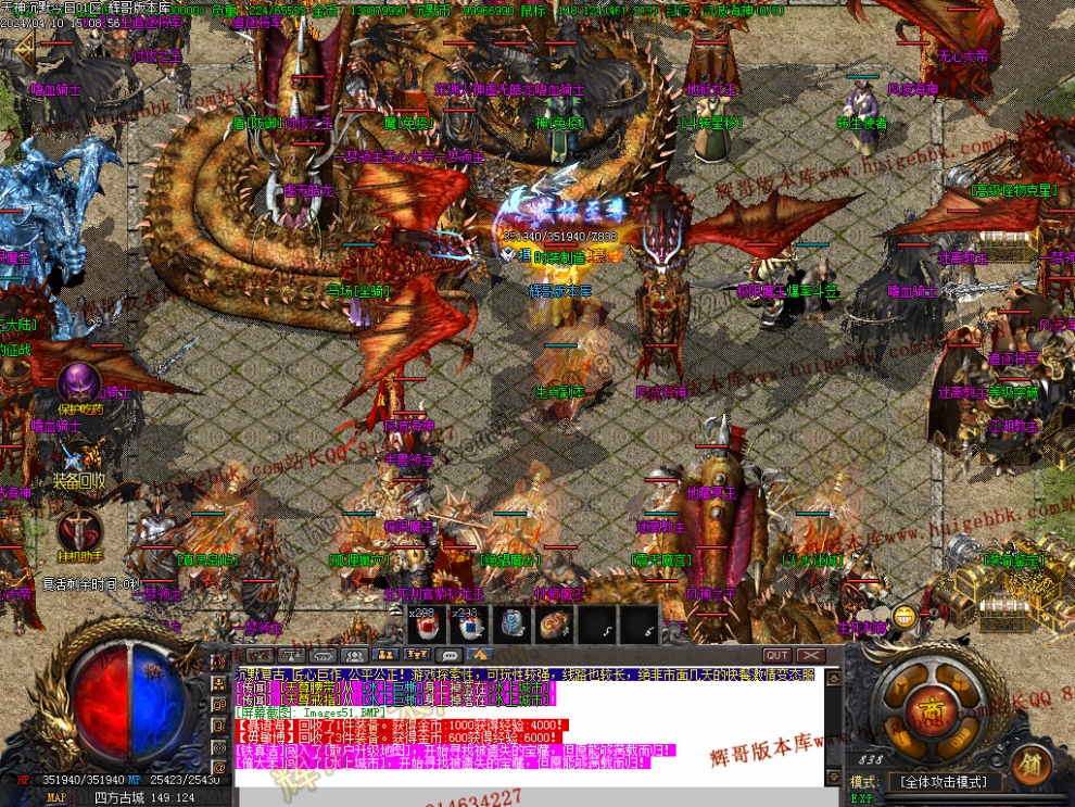 00054.jpg