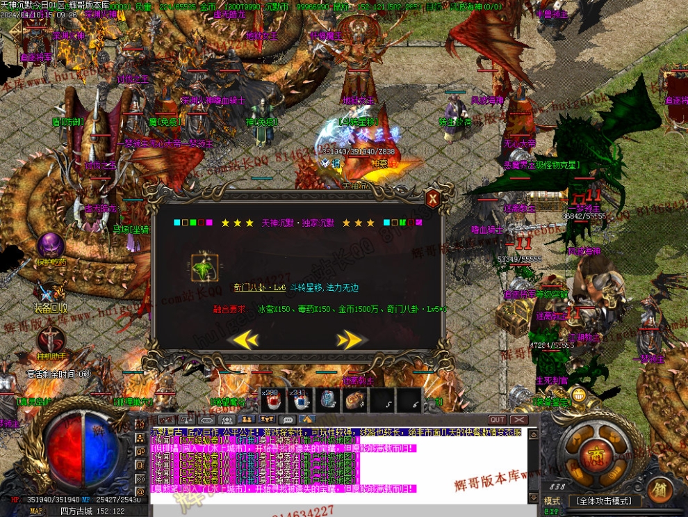 00059.jpg