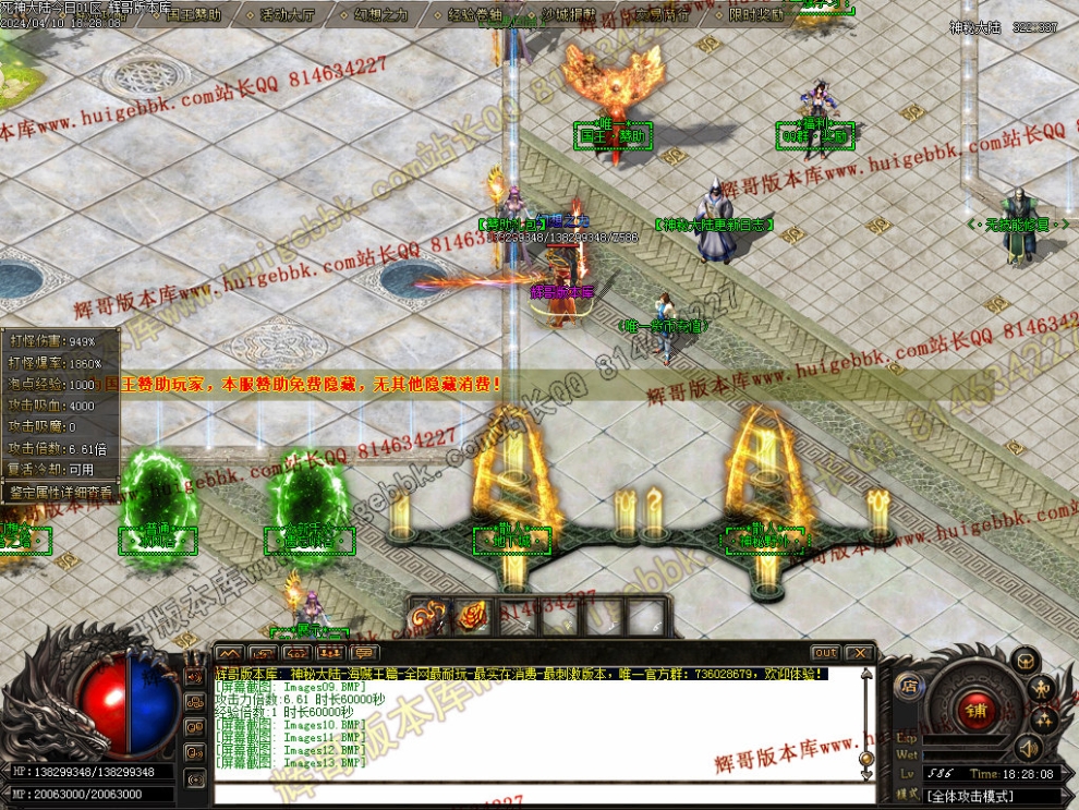 00015.jpg