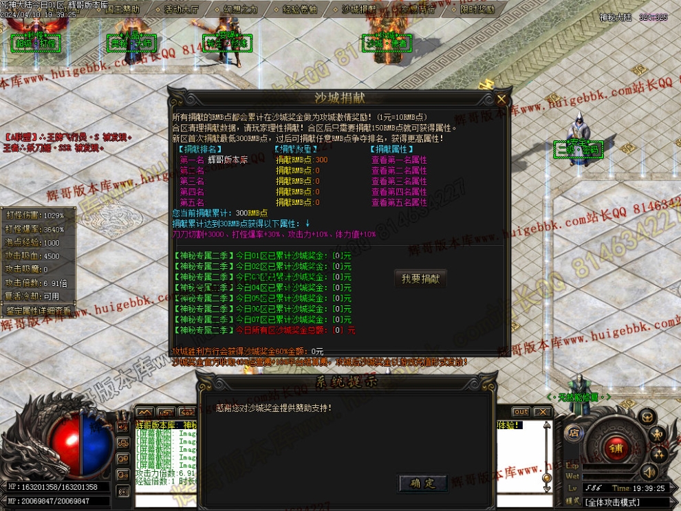 00031.jpg