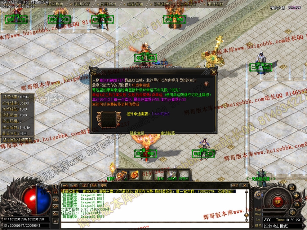 00032.jpg