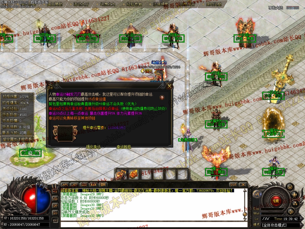 00034.jpg