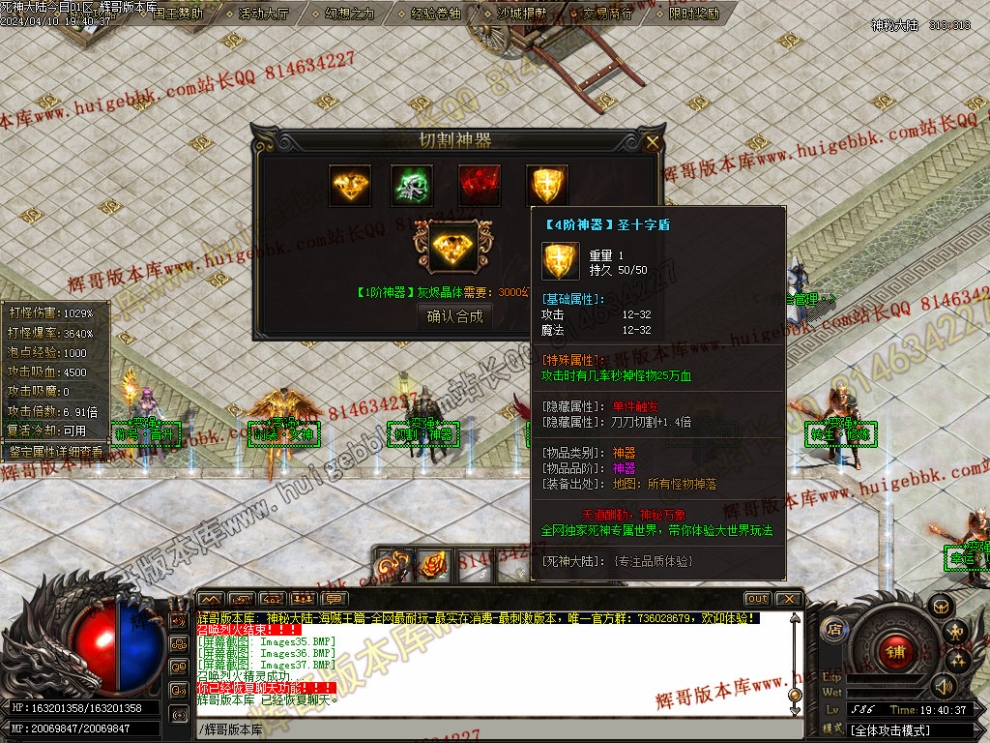 00039.jpg