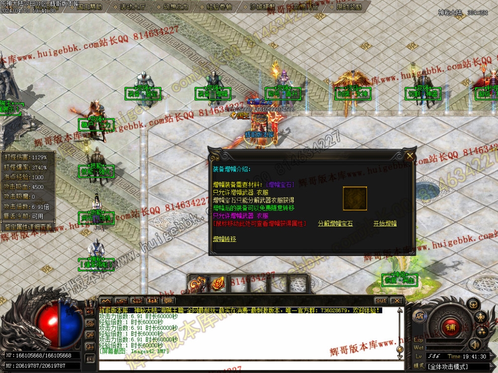 00044.jpg