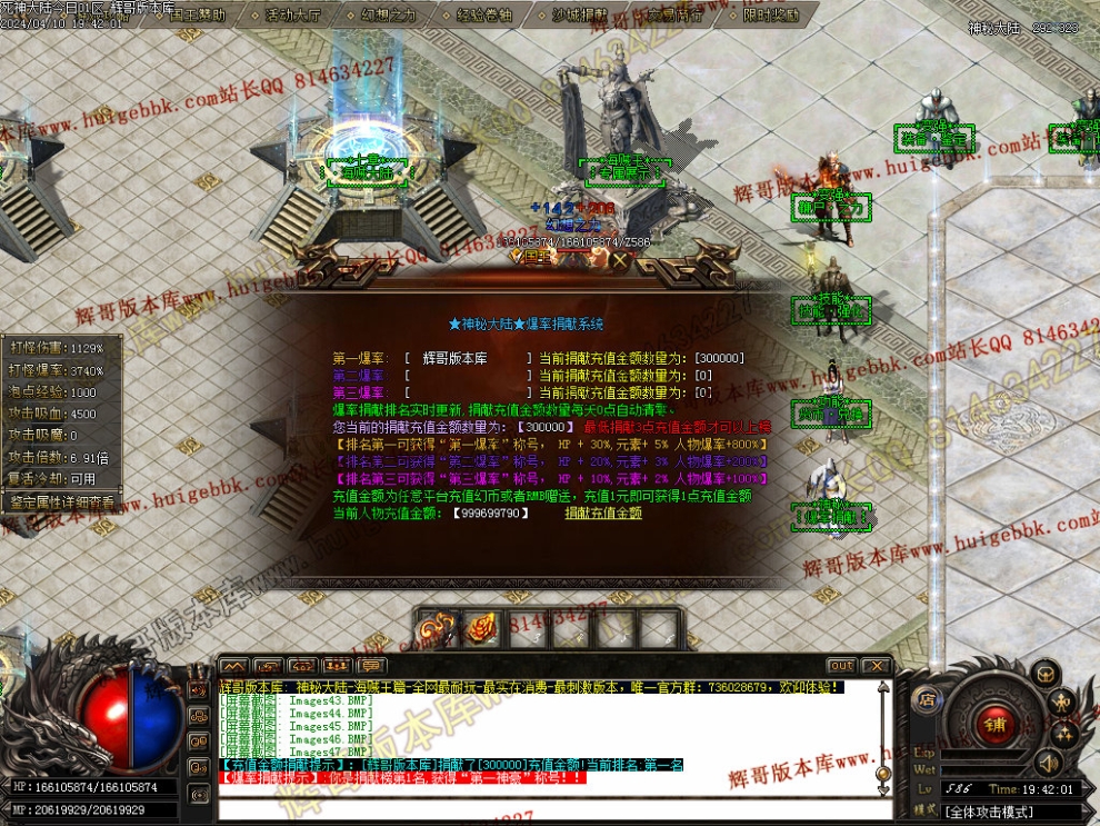 00049.jpg