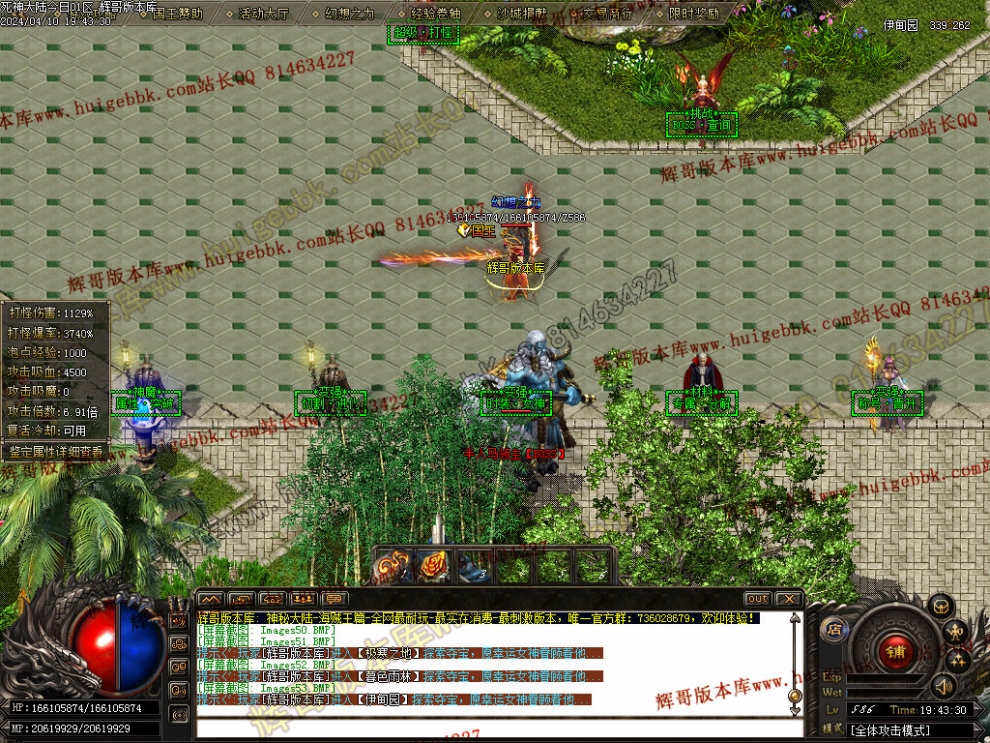 00055.jpg