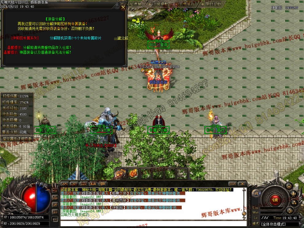 00056.jpg