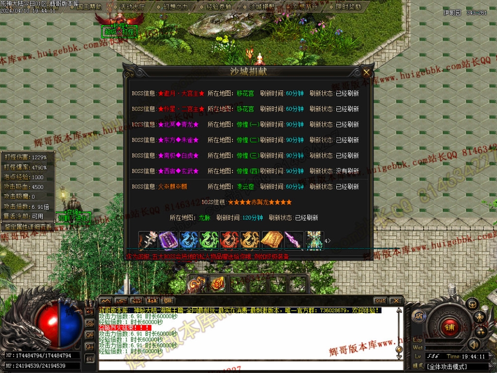 00057.jpg