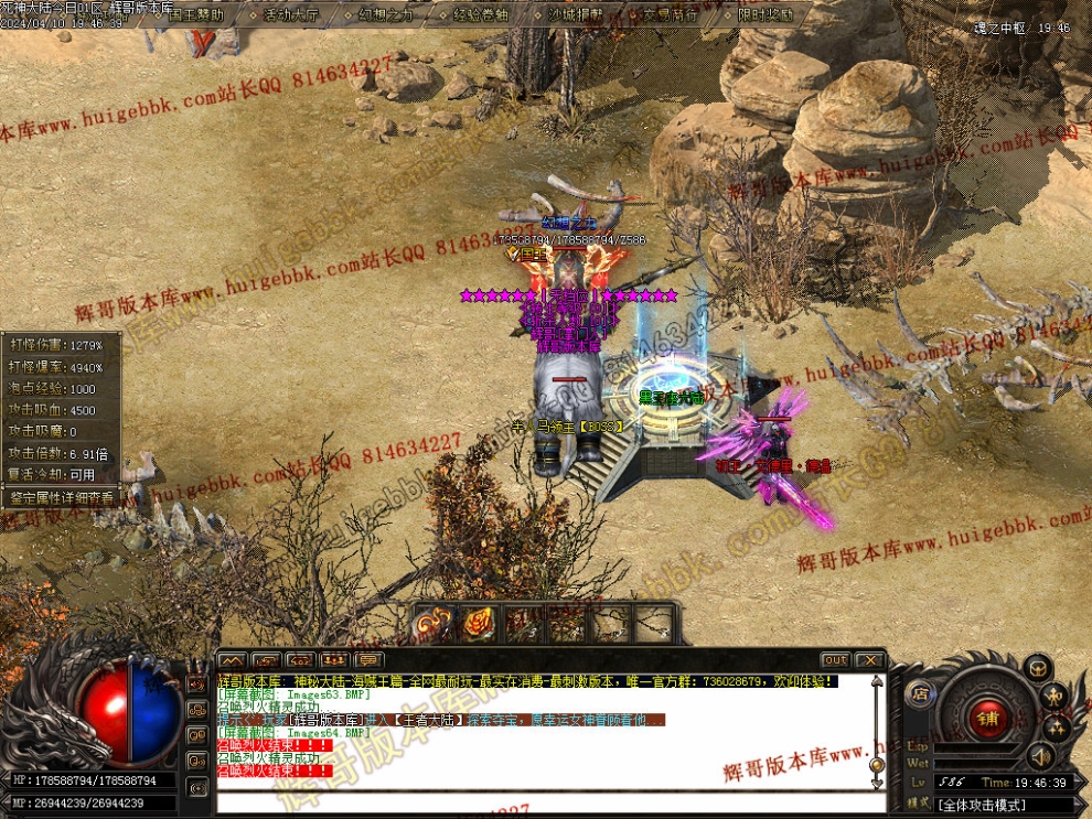 00066.jpg