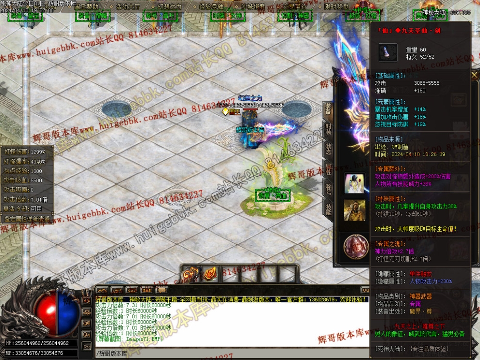 00073.jpg