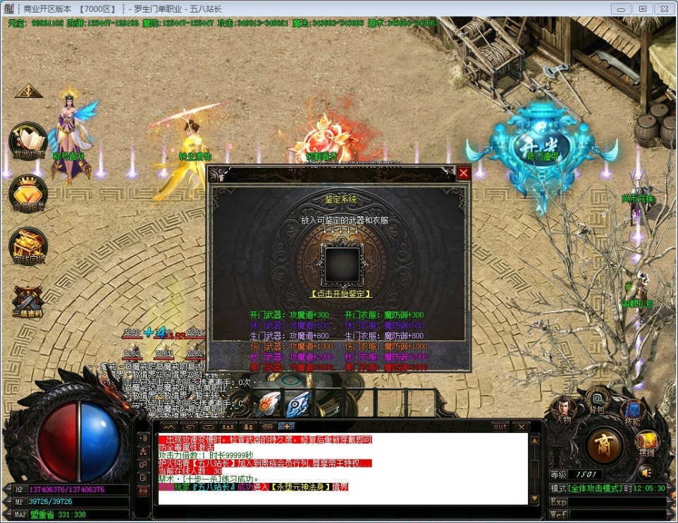 1566820417135865.jpg