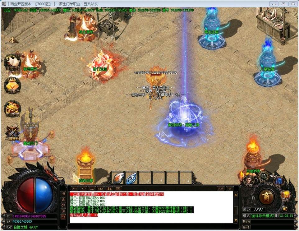 1566820417852366.jpg