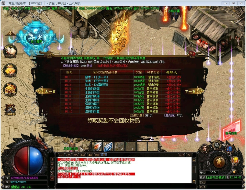 1566820418115957.jpg