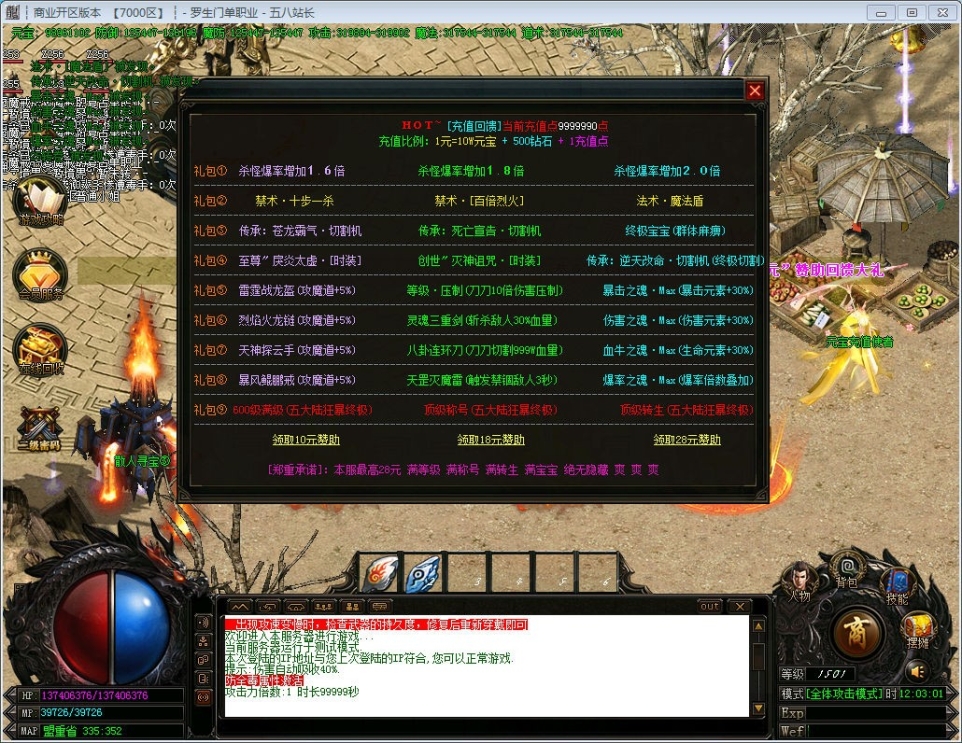 1566820418151860.jpg