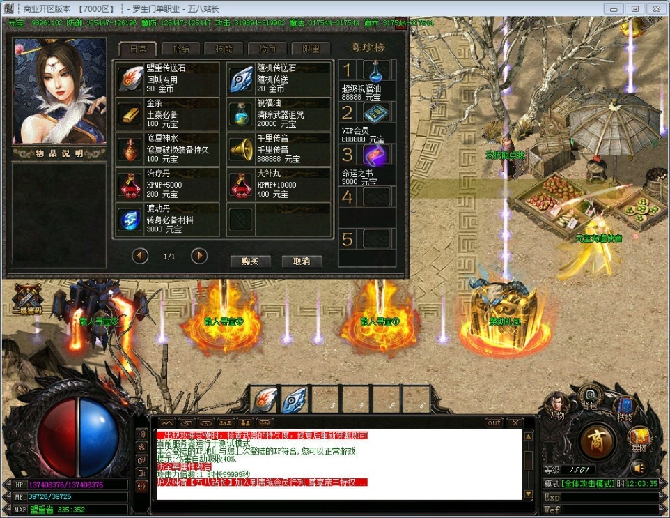 1566820418312105.jpg