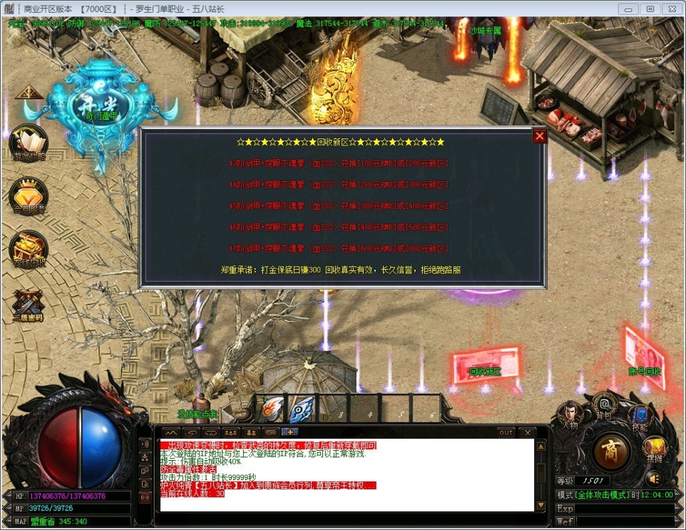 1566820418505566.jpg