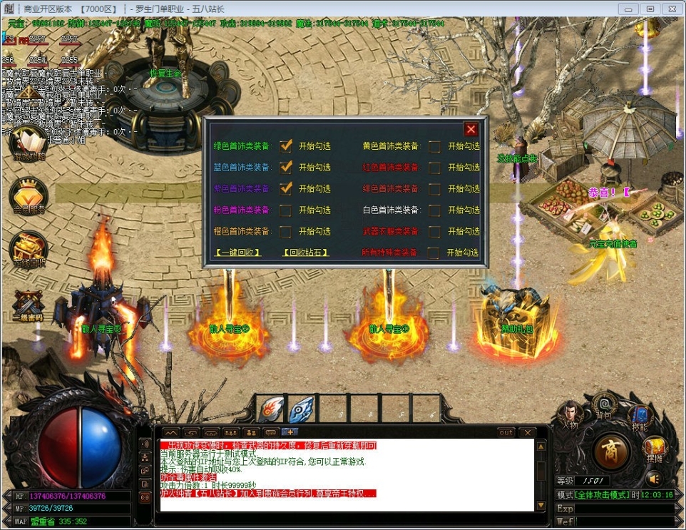 1566820418640639.jpg