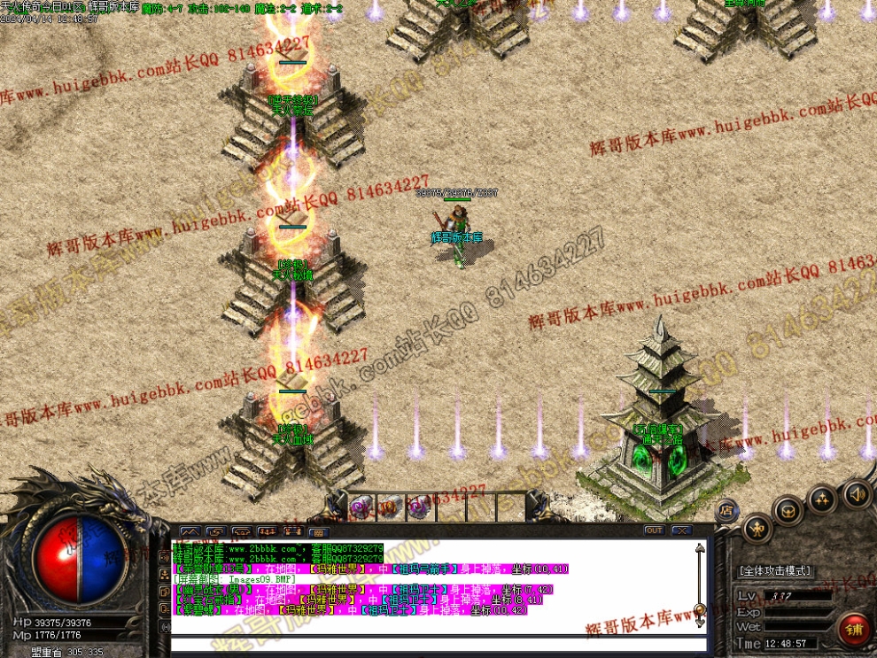 00012.jpg
