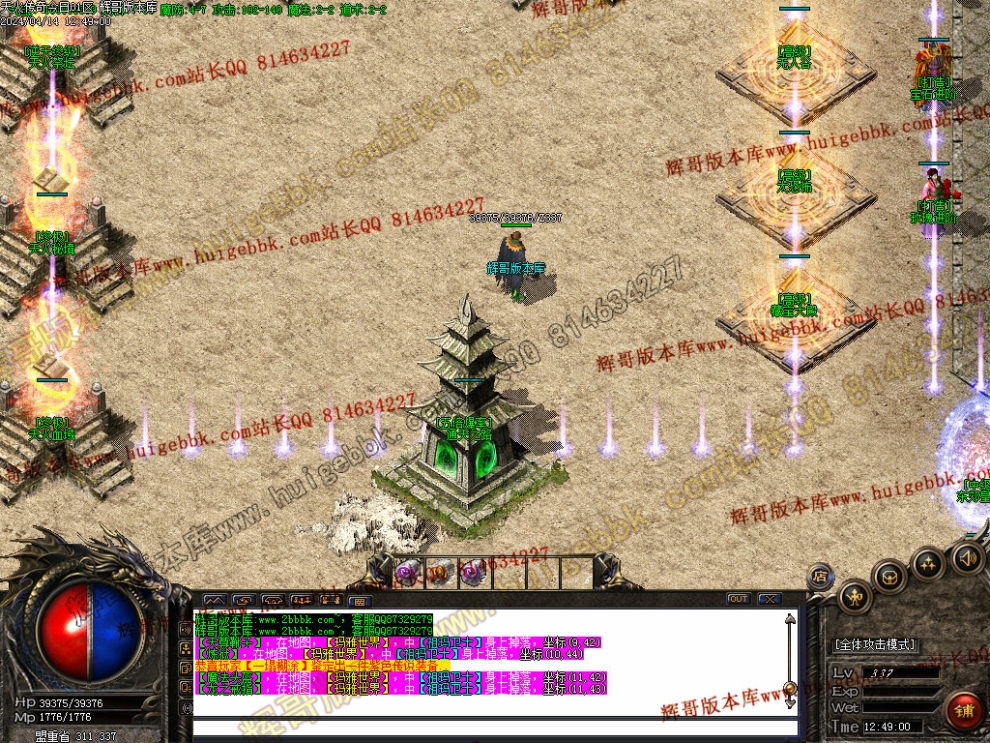 00013.jpg