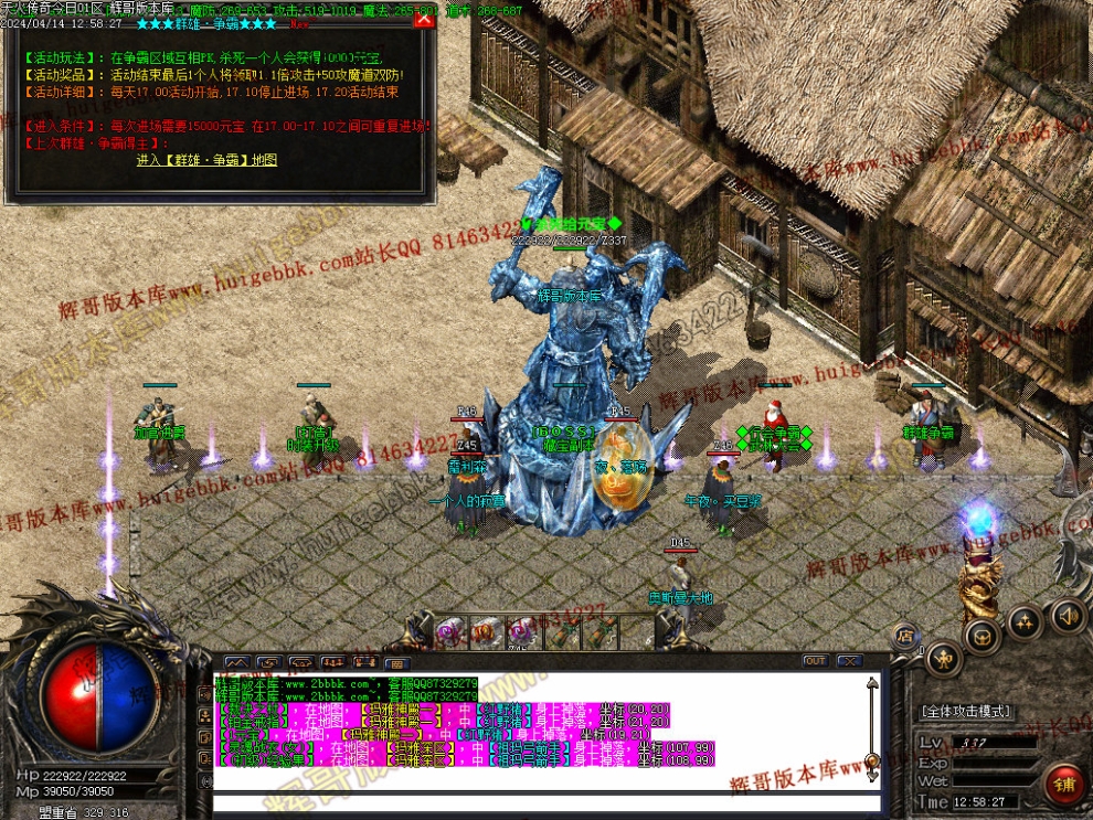 00029.jpg
