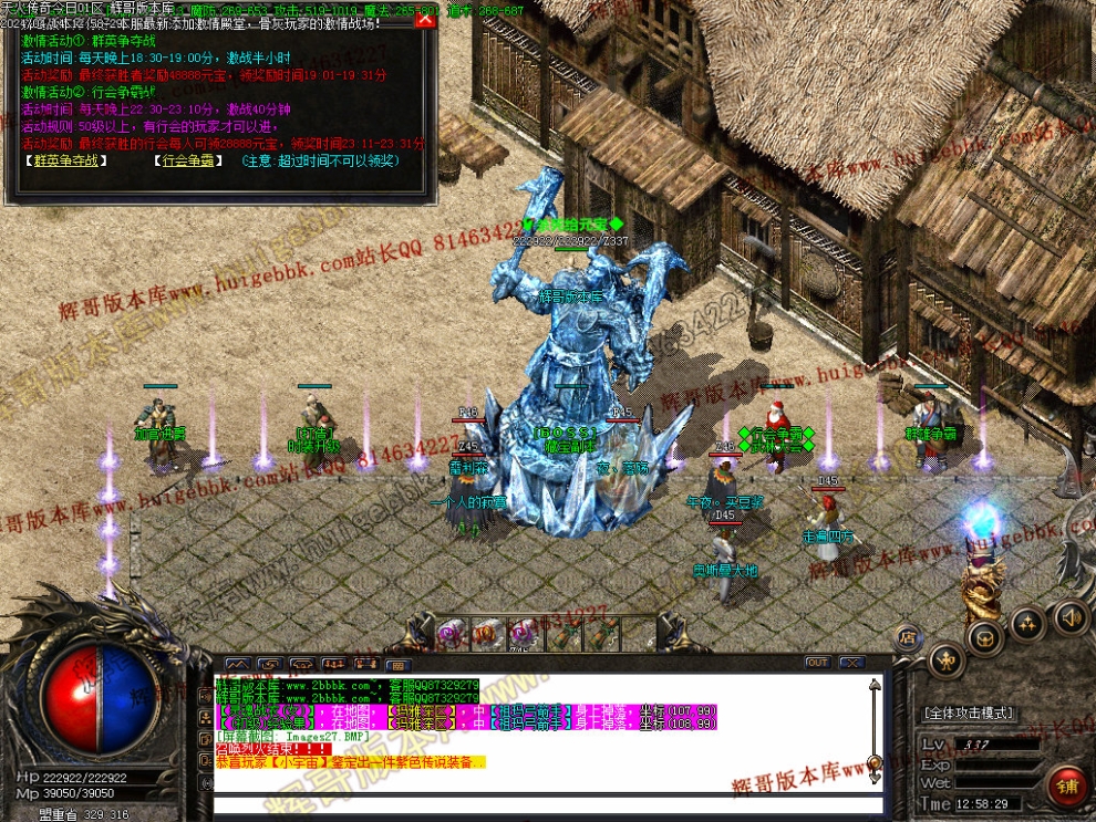 00030.jpg
