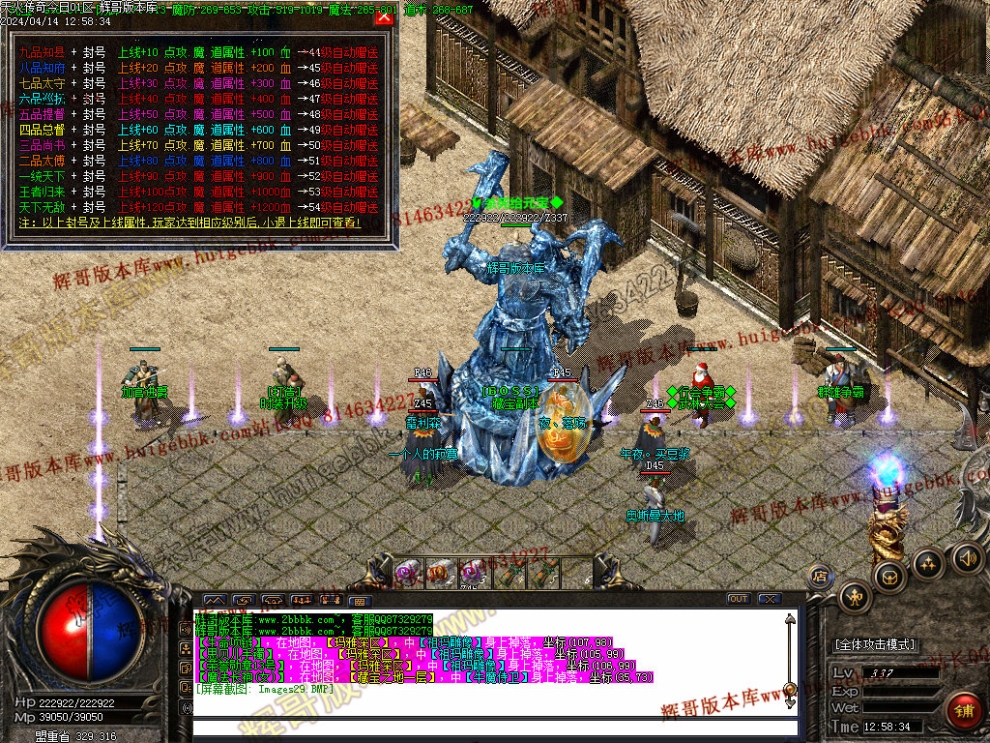00032.jpg
