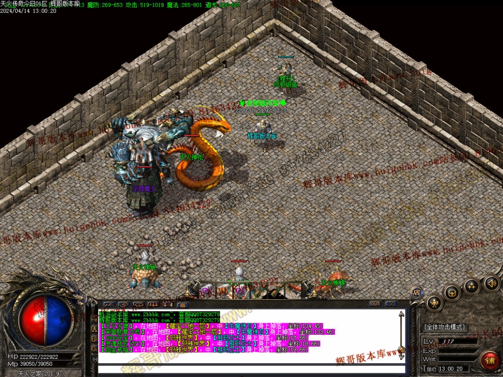 00038.jpg