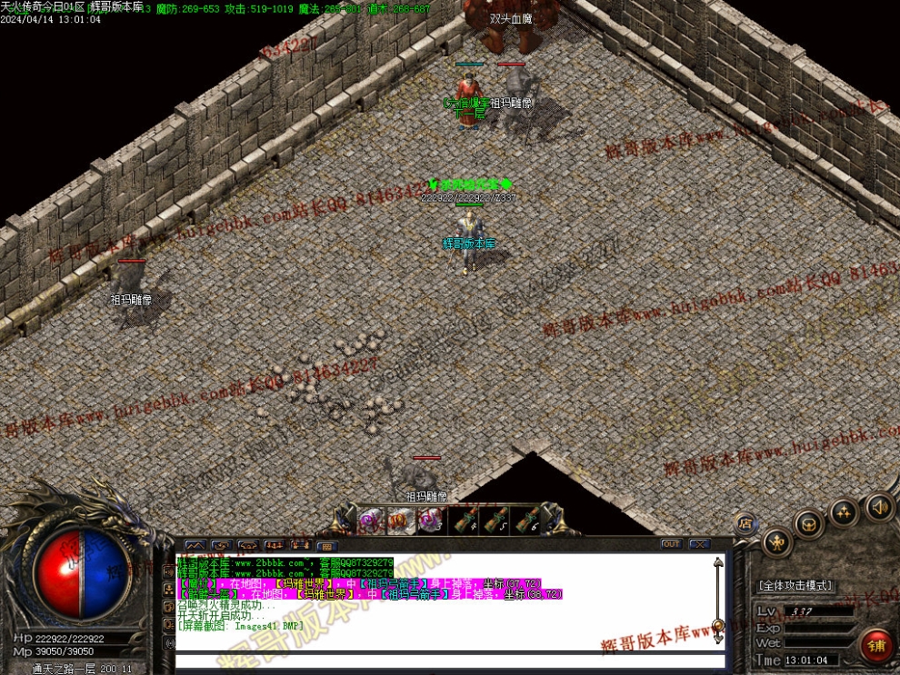 00044.jpg