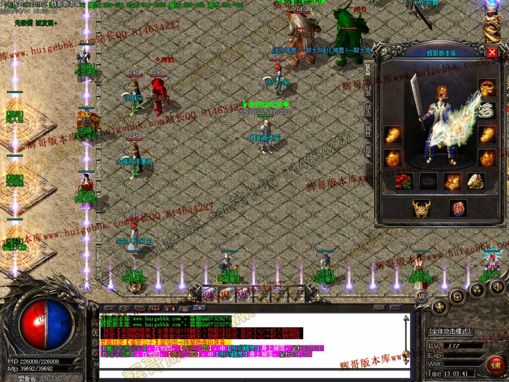 00047.jpg