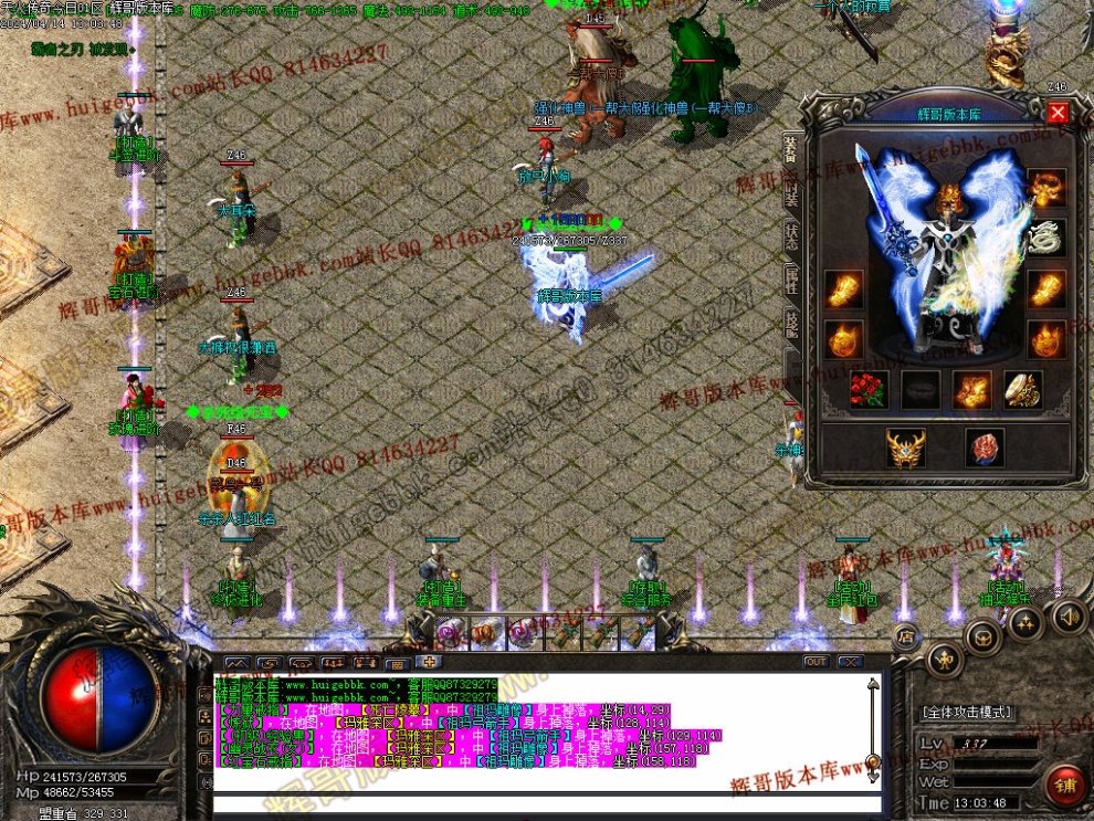 00049.jpg
