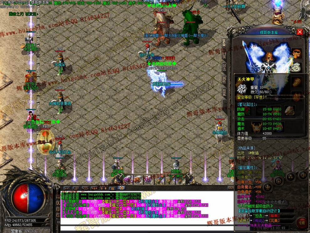 00050.jpg