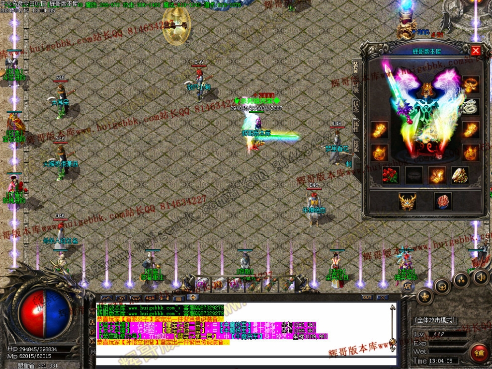 00053.jpg