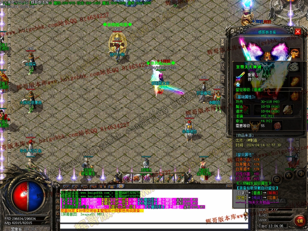 00054.jpg