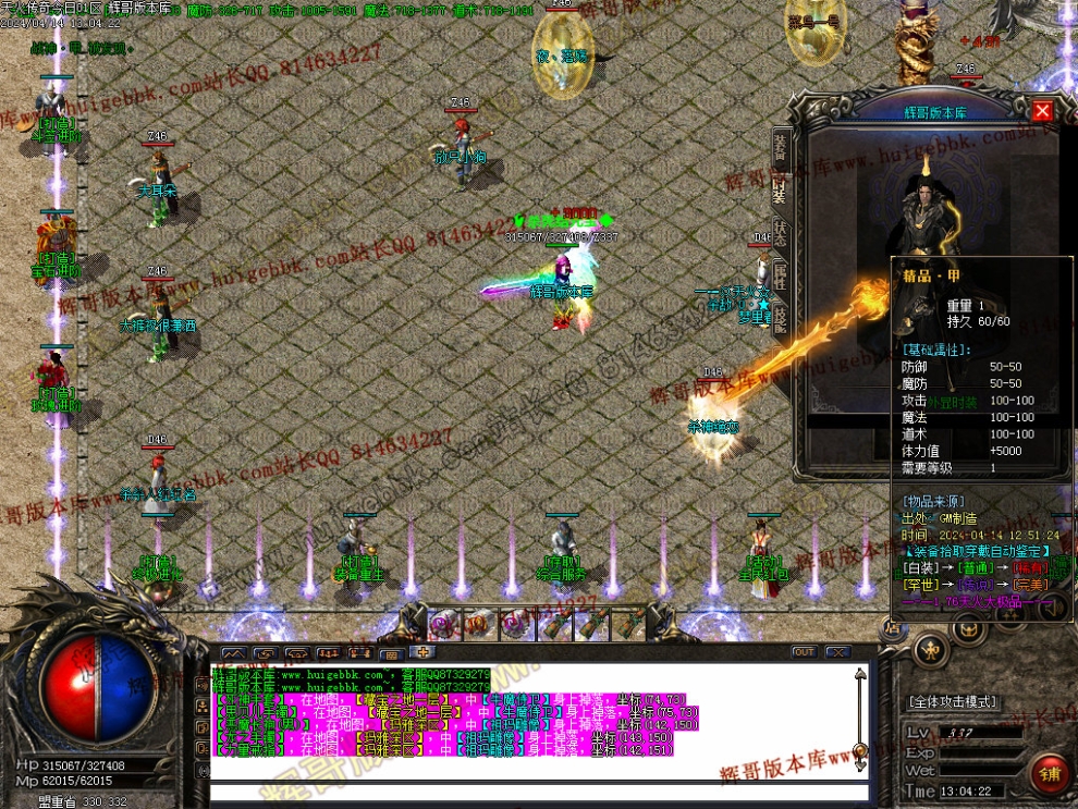 00059.jpg