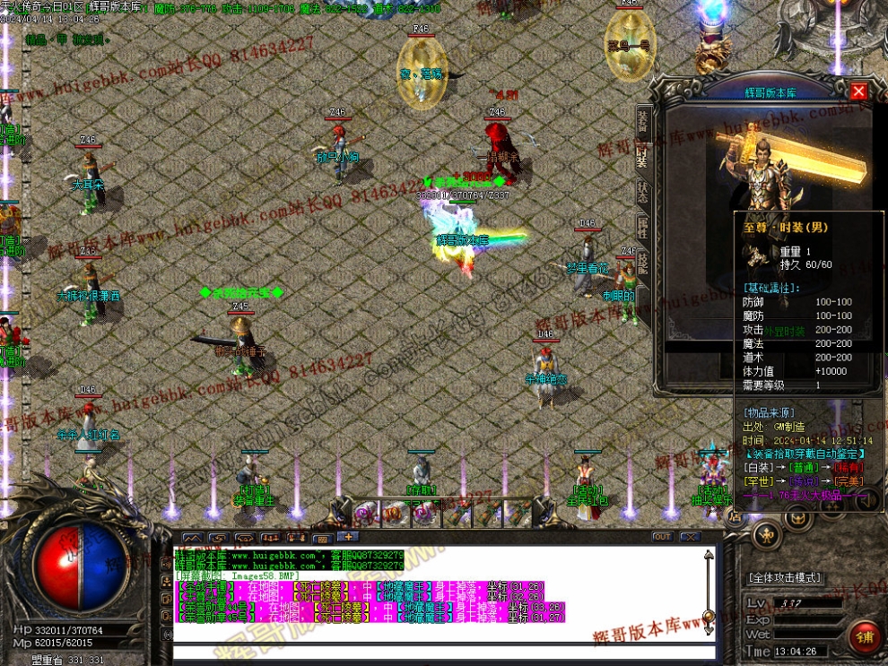 00061.jpg