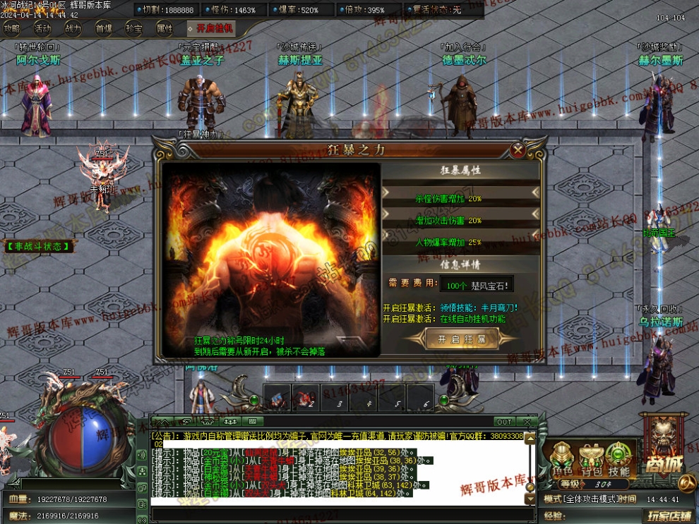 Images34.jpg
