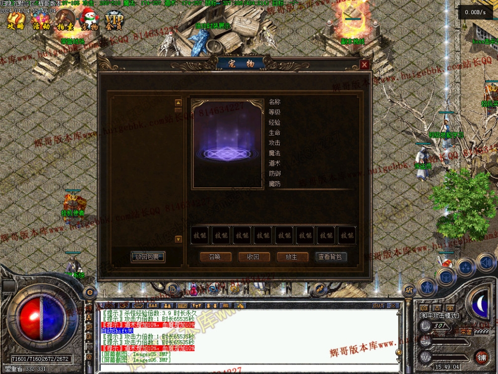 00009.jpg