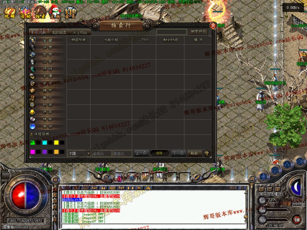 00010.jpg